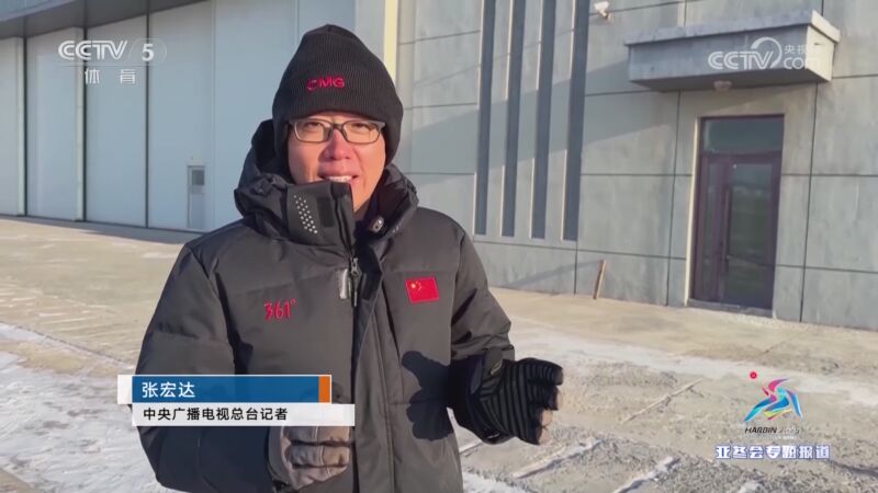 墨菲