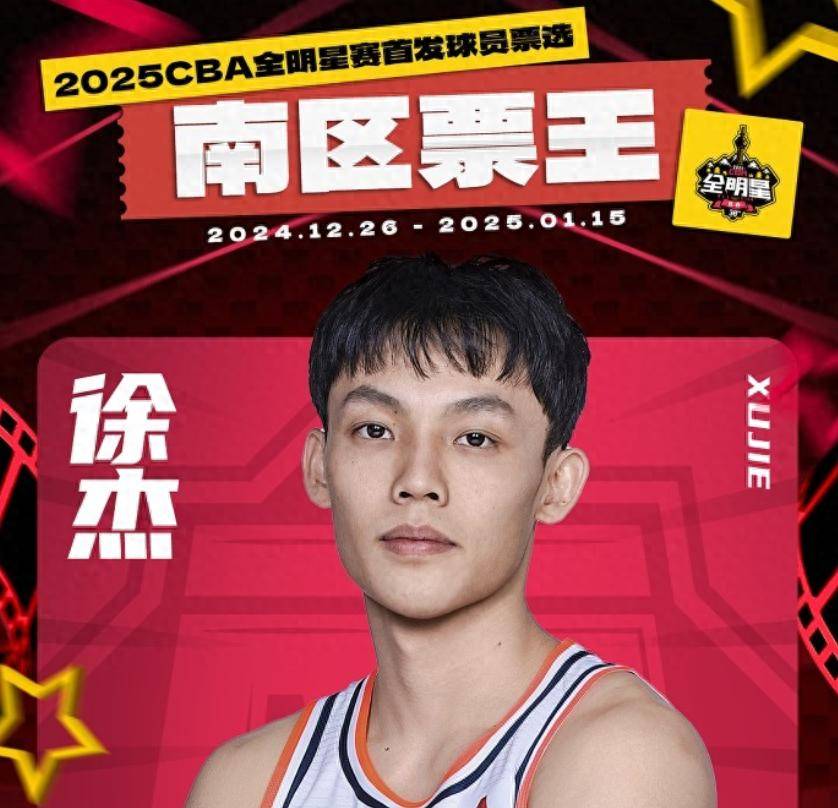 停赛对我们